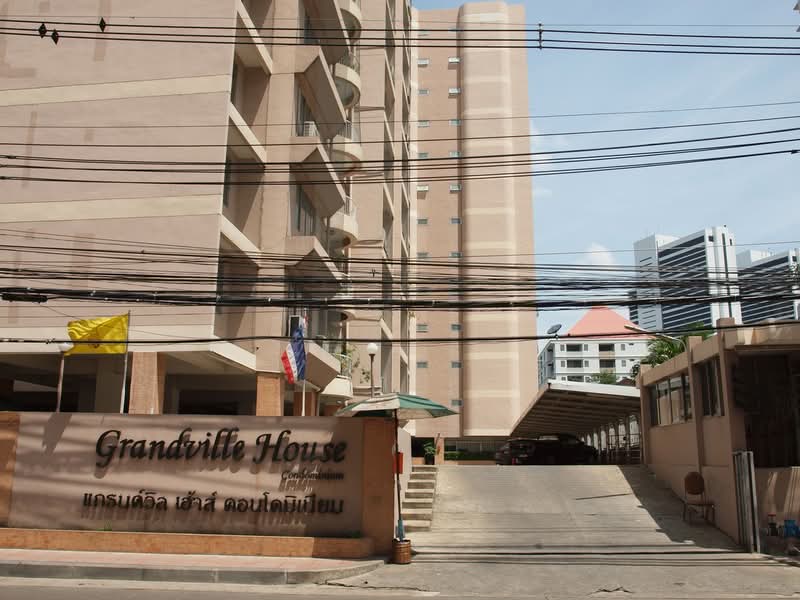Grand Ville House 1