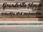 Grand Ville House 1 : แกรนด์ วิลล์ เฮ้าส์ 1 #0