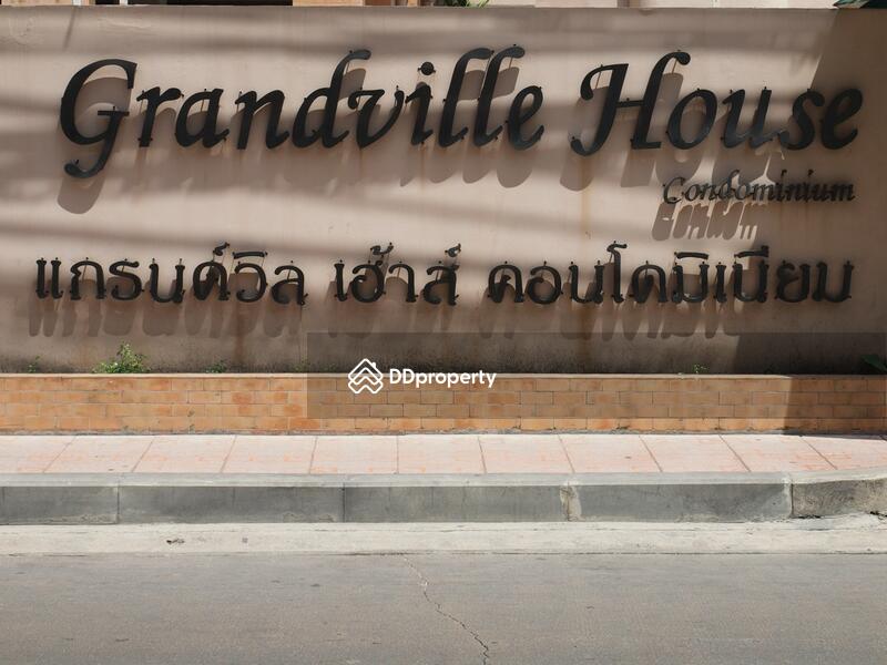 ให้เช่า - Grand Ville House 1 : แกรนด์ วิลล์ เฮ้าส์ 1, กรุงเทพ