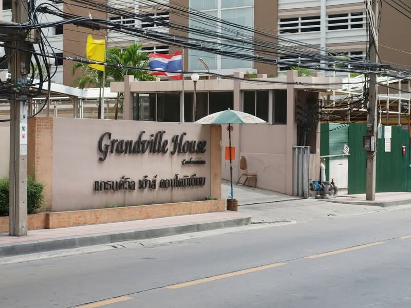 Grand Ville House 1