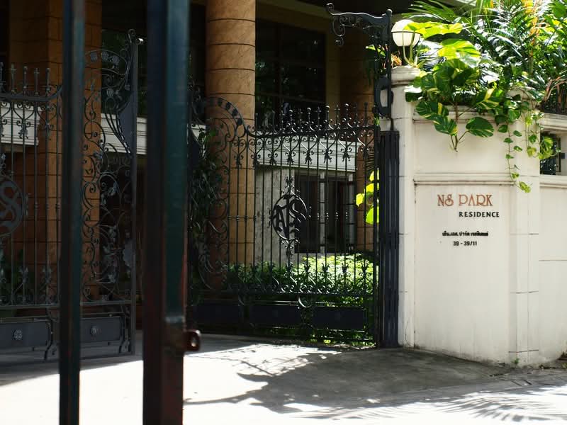 N.S. Park : เอ็น เอส พาร์ค, กรุงเทพ, ซอย สุขุมวิท 24, คลองตัน, คลองเตย, กรุงเทพ, 185 ตร.ม., คอนโด ให้เช่า, โดย Knight Frank Chartered (Thailand) Co.,Ltd, 11898880 - DDproperty.com