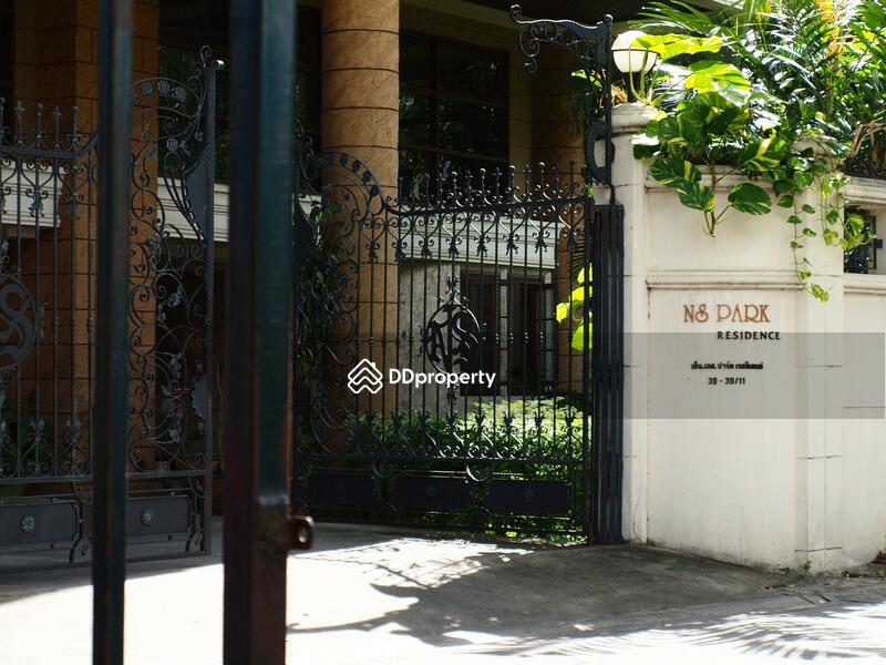 For Rent - N.S. Park, Bangkok