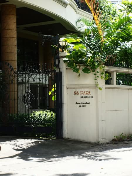 N.S. Park : เอ็น เอส พาร์ค, กรุงเทพ, ซอย สุขุมวิท 24, คลองตัน, คลองเตย, กรุงเทพ, 185 ตร.ม., คอนโด ให้เช่า, โดย Knight Frank Chartered (Thailand) Co.,Ltd, 11898880 - DDproperty.com
