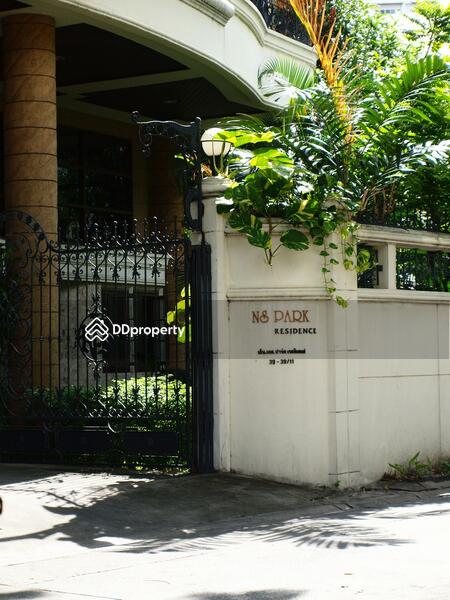 For Rent - N.S. Park, Bangkok