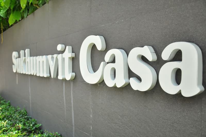 Sukhumvit Casa : สุขุมวิท คาซ่า คอนโดมิเนียม