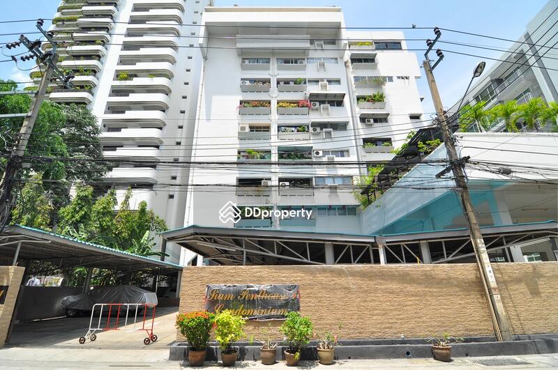 ให้เช่า - Siam Penthouse 1 : สยาม เพนท์เฮาส์ 1, กรุงเทพ