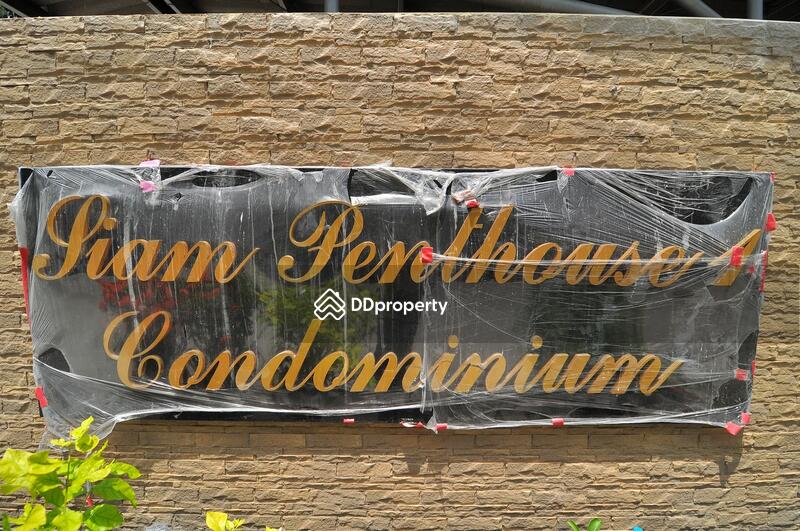 ให้เช่า - Siam Penthouse 1 : สยาม เพนท์เฮาส์ 1, กรุงเทพ