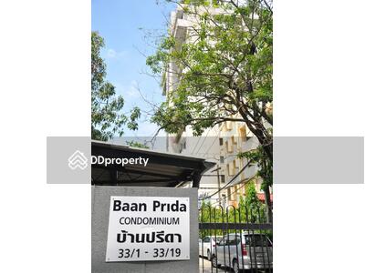  - Baan Prida Condominium