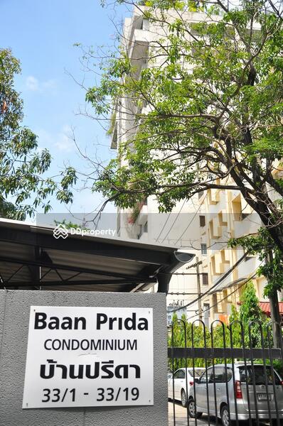 For Rent - Baan Prida Condominium, Bangkok