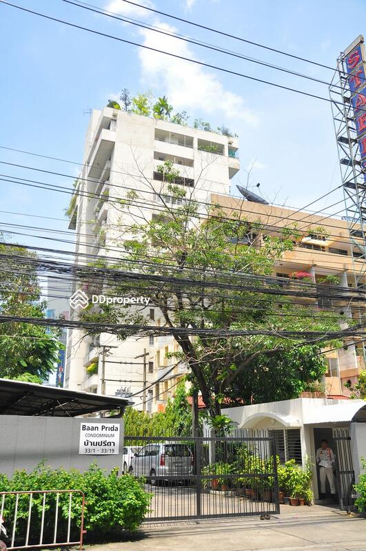 Baan Prida Condominium : บ้านปรีดา คอนโดมิเนียม #0