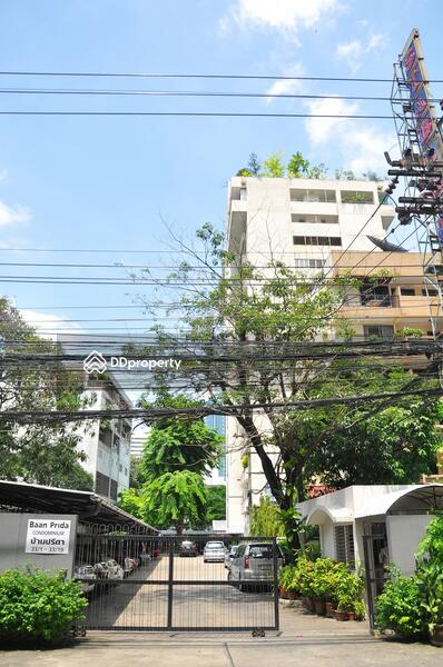 For Rent - Baan Prida Condominium, Bangkok