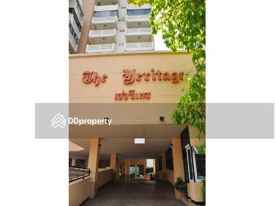  - The Heritage Condominium : เดอะ เฮอริเทจ คอนโดมิเนียม