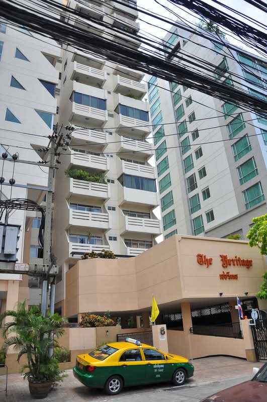 The Heritage Condominium