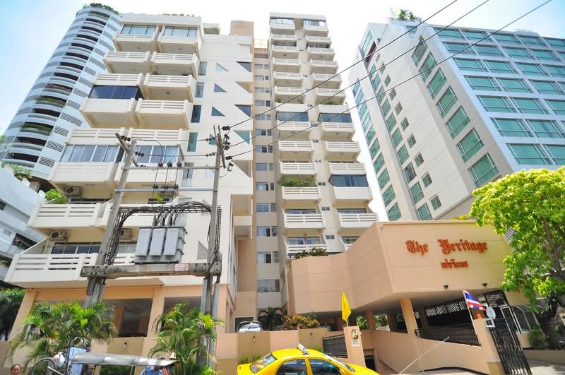 The Heritage Condominium