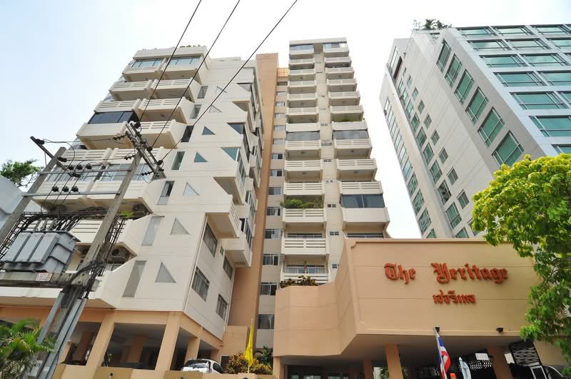 The Heritage Condominium