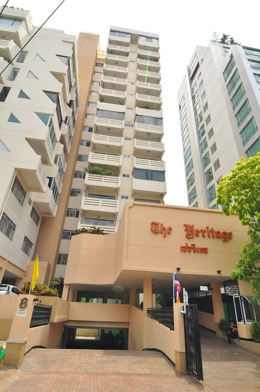 The Heritage Condominium