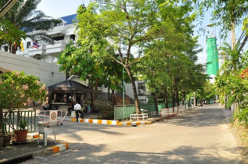 Kiarti Thanee City Mansion