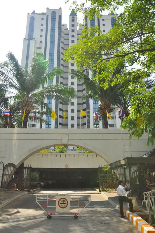 Kiarti Thanee City Mansion