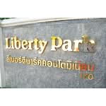 For Rent - Liberty Park 1, Bangkok