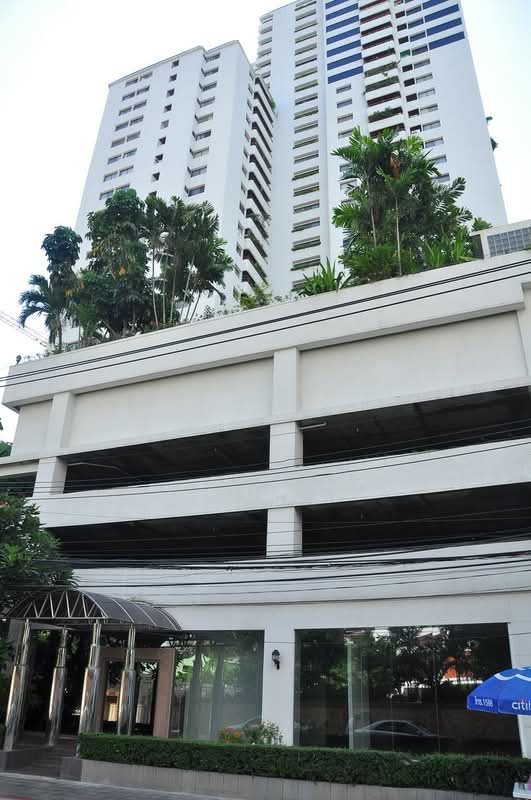 Liberty Park 1 : ลิเบอร์ตี้ พาร์ค1