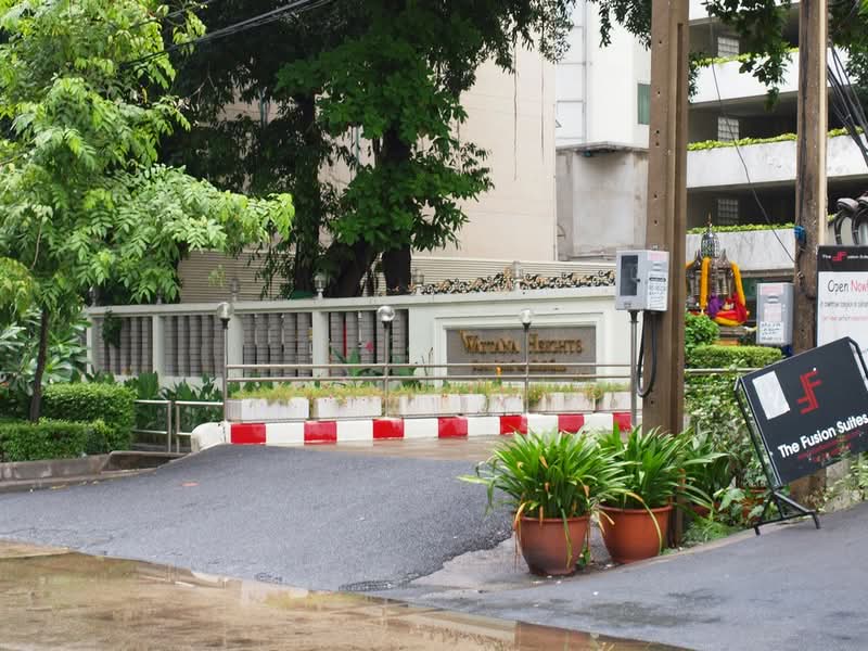 Wattana Heights : วัฒนา ไฮทส์ คอนโดมิเนียม