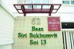Baan Siri Sukhumvit 13 : บ้านสิริ สุขุมวิท 13 #0