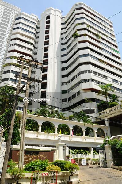 ให้เช่า - Inter Tower : อินเตอร์ทาวเวอร์, กรุงเทพ
