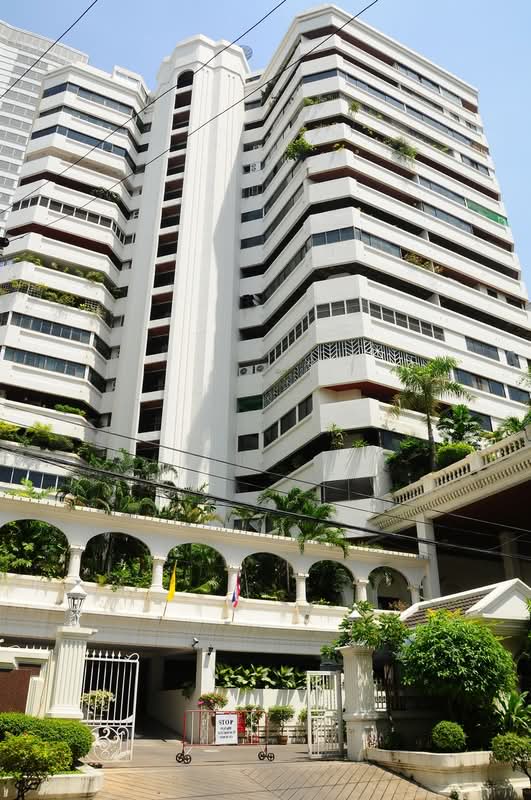 Inter Tower