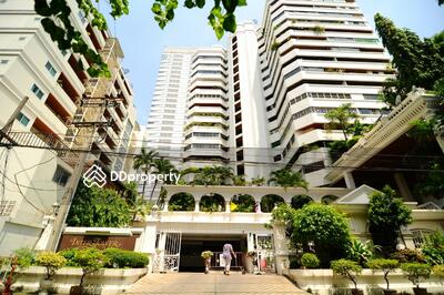  - Inter Tower : อินเตอร์ทาวเวอร์