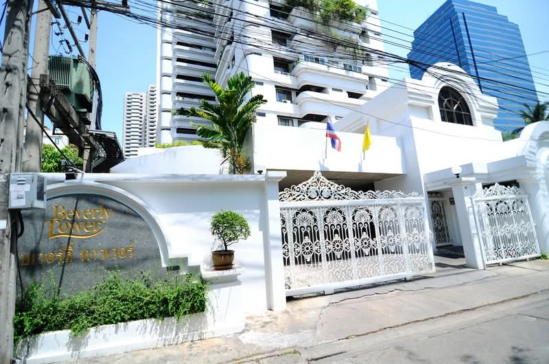 บีเวอรี่ทาวเวอร์ คอนโดมิเนียม, กรุงเทพ, สุขุมวิท, คลองตันเหนือ, วัฒนา, กรุงเทพ, 230 ตร.ม., คอนโด ขาย, โดย Hero Realtor Co., Ltd., 500469593 - DDproperty.com