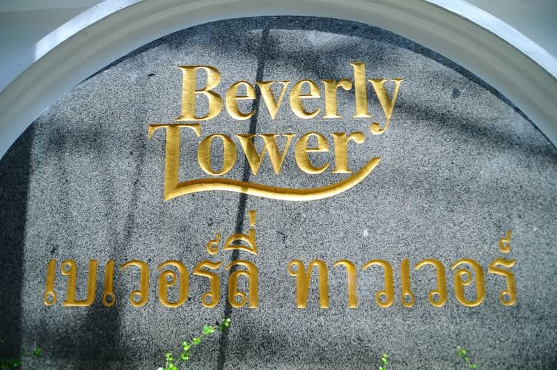 Bewerly Tower condominium, Bangkok, Sukhumvit, Khlong Tan Nua, Watthana, Bangkok, 3 Bedrooms, 230 sqm, Condo For Sale, by Hero Realtor Co., Ltd., 500469593 - DDproperty.com