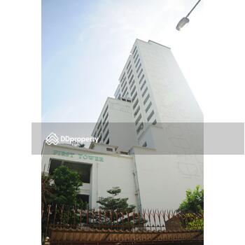 First Tower : เฟิร์สทาวเวอร์