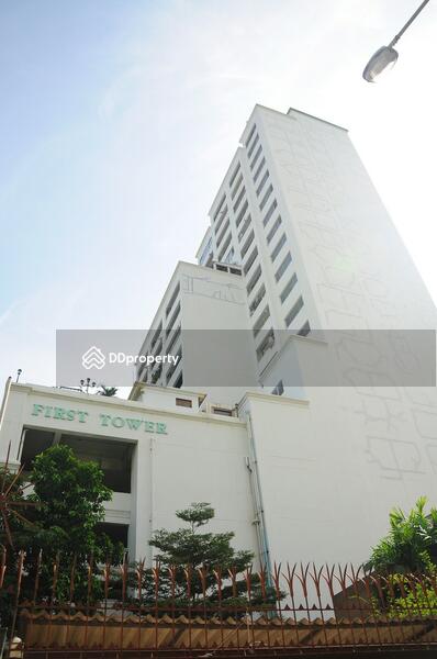 ขาย - First Tower : เฟิร์สทาวเวอร์, กรุงเทพ
