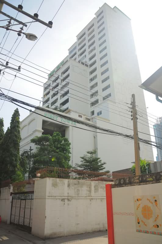 First Tower