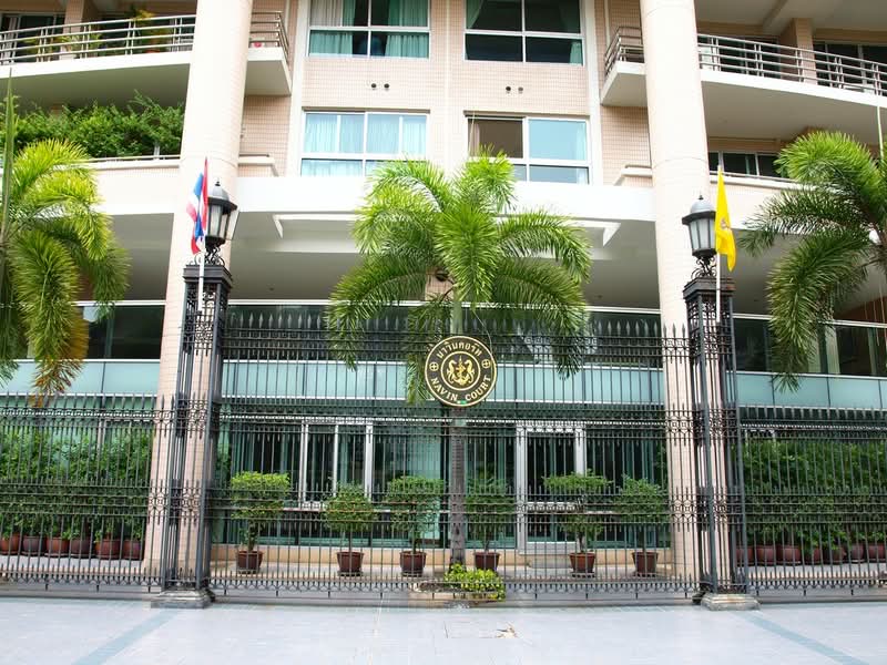Navin Court