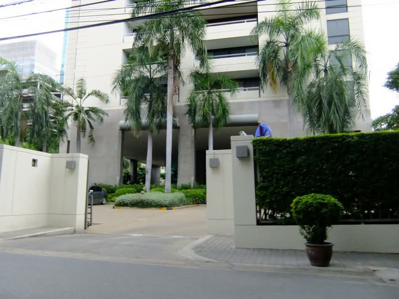 Somkid Gardens : สมคิด การ์เด้น