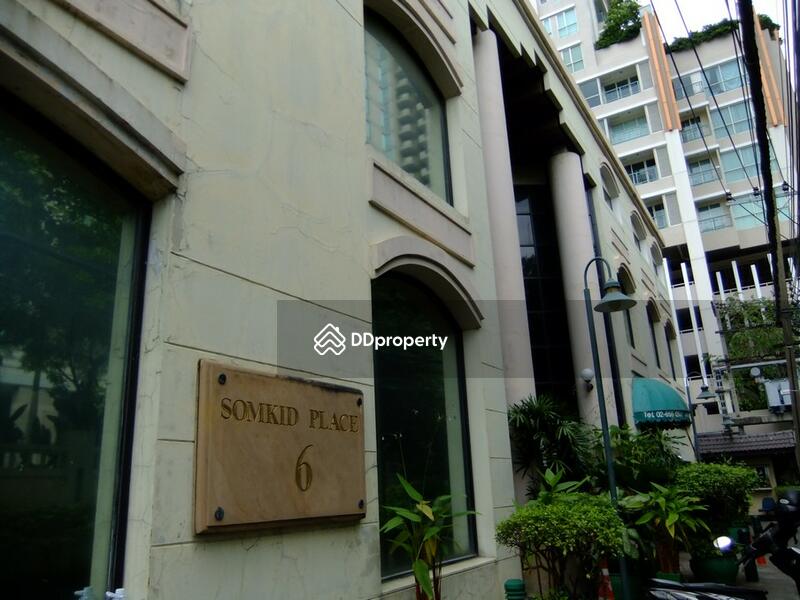 ขาย - Somkid Place : สมคิดเพลส, กรุงเทพ