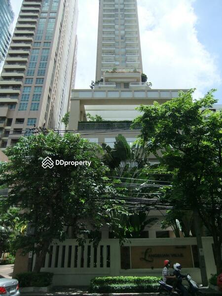 ให้เช่า - Langsuan Ville : หลังสวน วิลล์, กรุงเทพ