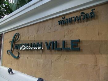 Langsuan Ville