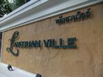 Langsuan Ville : หลังสวน วิลล์ #0