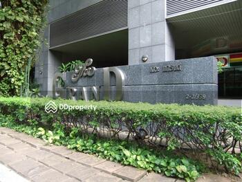The Grand Regent : เดอะ แกรนด์ รีเจ้นท์