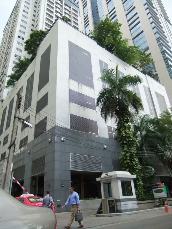 The Grand Regent