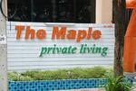 The Maple Sathon-Narathiwat : เดอะ เมเปิ้ล สาทร-นราธิวาส #0