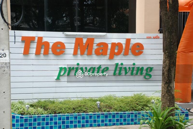 ขาย - The Maple Sathon-Narathiwat : เดอะ เมเปิ้ล สาทร-นราธิวาส, กรุงเทพ