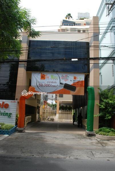 ขาย - The Maple Sathon-Narathiwat : เดอะ เมเปิ้ล สาทร-นราธิวาส, กรุงเทพ