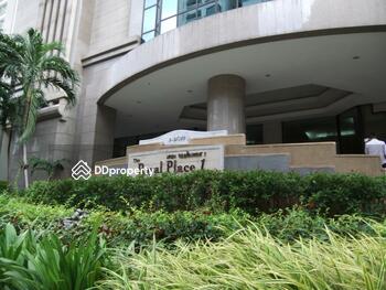 The Royal Place 1 : รีเจ้นท์ รอยัล เพลส 1