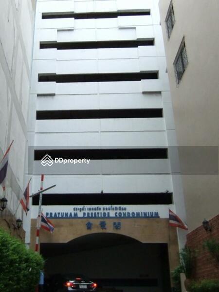 For Rent - Pratunam Prestige, Bangkok