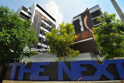  - The Next Garden Suites : เดอะเน็กซ์ การ์เด้นสูท