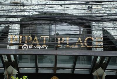  - Pipat Place : พิพัฒน์ เพลส คอนโดมิเนียม