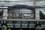 Pipat Place : พิพัฒน์ เพลส คอนโดมิเนียม #0